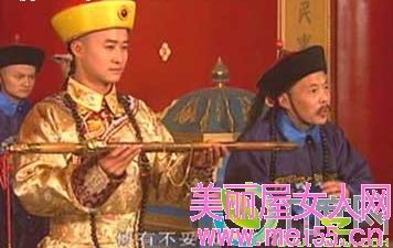 江山为重 江山为重