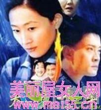 夫妻十年