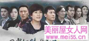 回家的路有多远 回家的路有多远